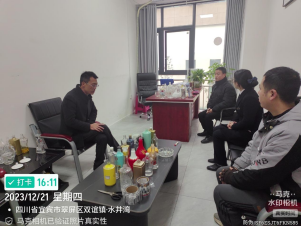 物業服務提質增效 打造企業滿意園區