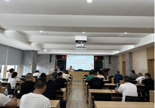 強化安全意識、嚴守安全防線——有限空間作業及消防安全專題培訓